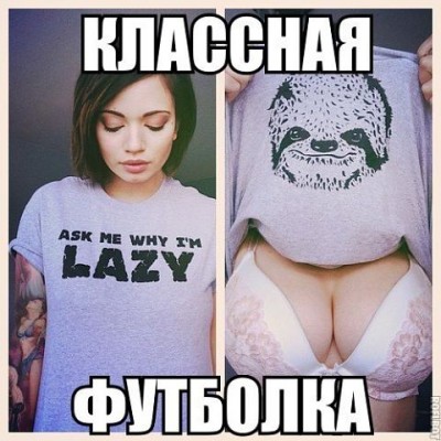 фут.jpg