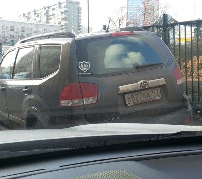 2013-10-29 14.35.51.jpg