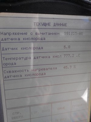 WP_000477.jpg