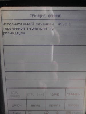 WP_000481.jpg