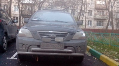IMG_20131106_173915.jpg