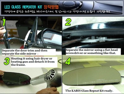 kabis_install_a.jpg