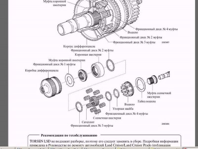 post-3212-1236688918.jpg