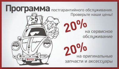 postprog.jpg