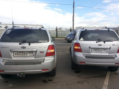20130724_165447.jpg