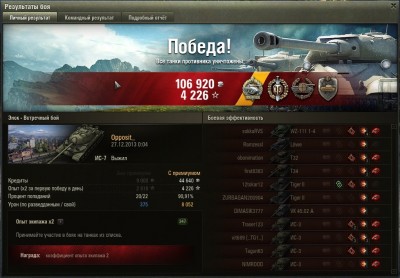 shot.jpg