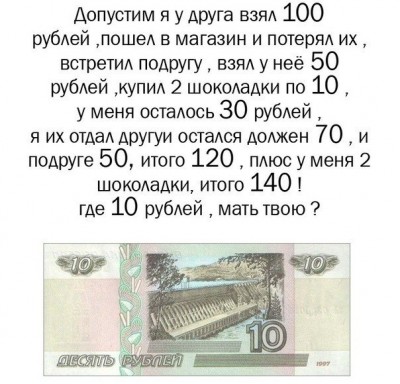 100.jpg