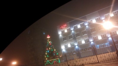 IMG_20131231_075838.jpg