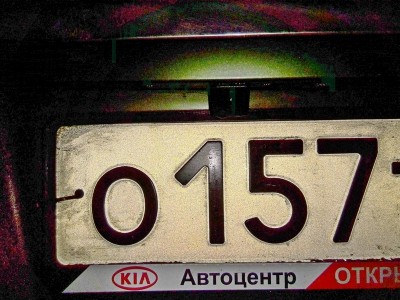 камера2.jpg