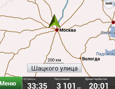 Screenshot_2014-01-10-10-25-50.png
