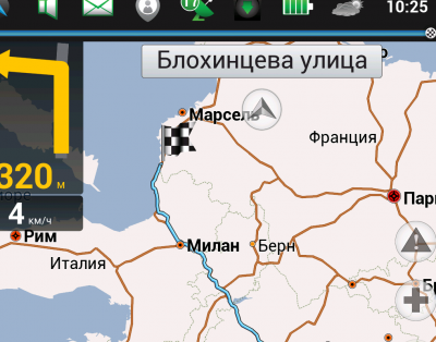 Screenshot_2014-01-10-10-25-57.png