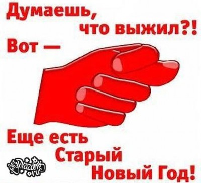 d9c7b61f688301bef74693fd6ecf31aa.jpg