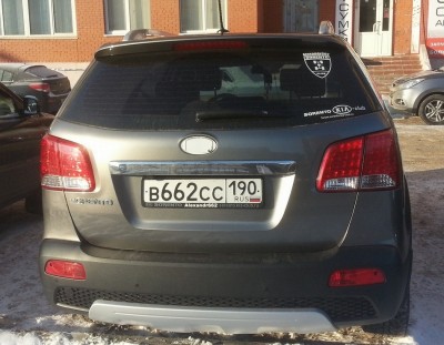 сорь.jpg