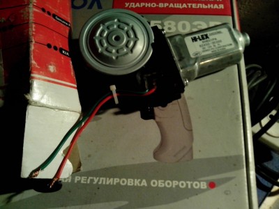 моторчик2.jpg