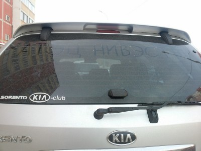 20140215_124244.jpg