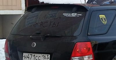 20140215_124613.jpg
