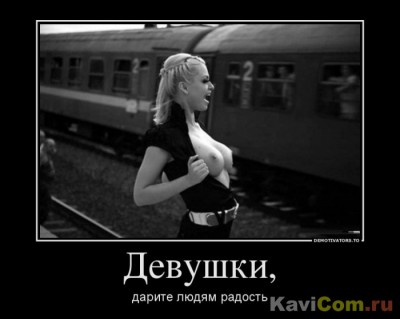 83c7499446ecd497395b7eebe83eb31a.jpg