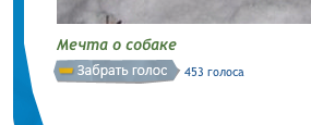 Screen shot 2014-03-04 at 2.09.33 PM.png