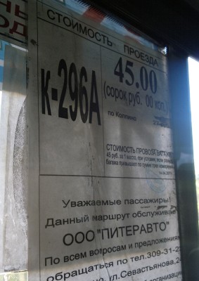 2013-05-21-153.jpg