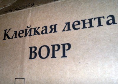 20121209_163258.jpg