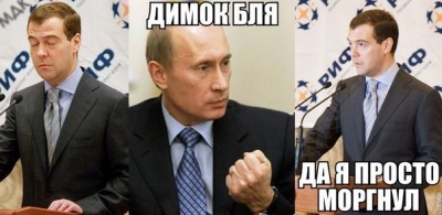 димок)).jpg