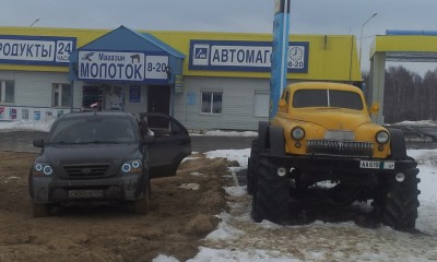 20140310_141703.jpg
