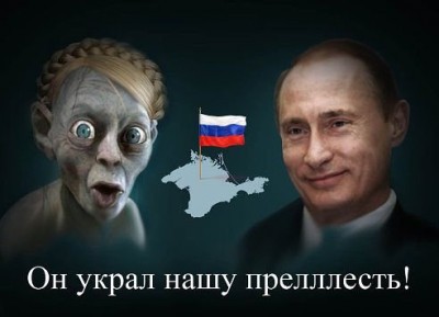 крым.jpg