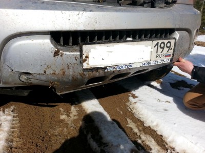 20140405_150633.jpg