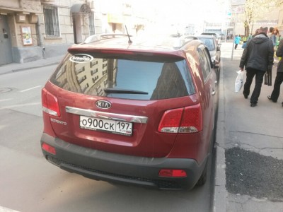 Хаба.jpg