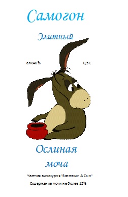 Новый точечный рисунок.jpg