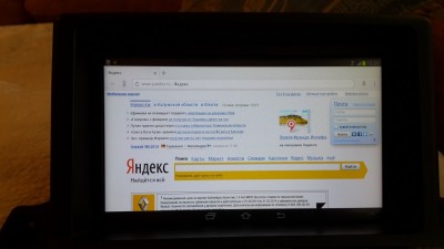 2014-05-13 15-21-00.JPG