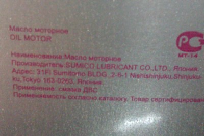 IMAG0231.jpg