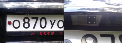 камера заднего вида.jpg