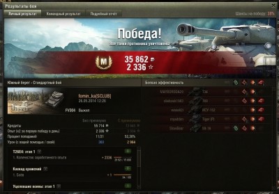 Безымянный.jpg