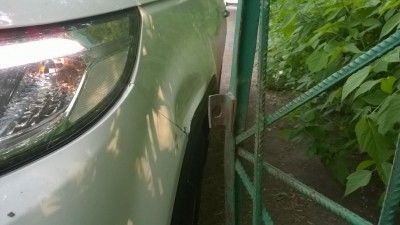 WP_20140519_004.jpg