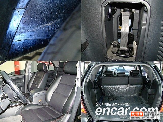 Kia Sorento.jpg