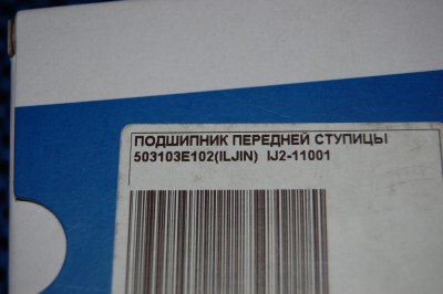 п4.jpg