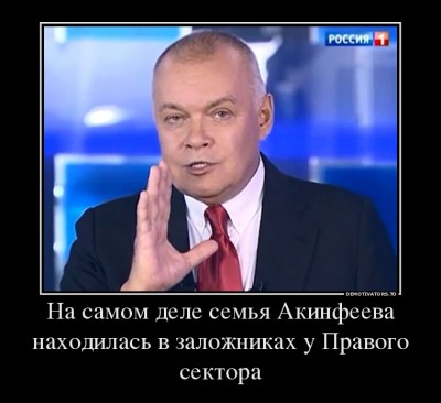 кисель.jpg