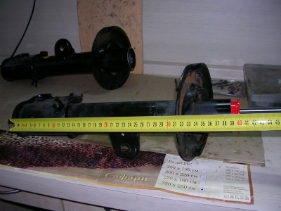 Длина.JPG