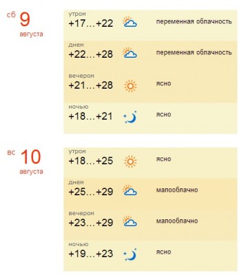 Безымянный.jpg