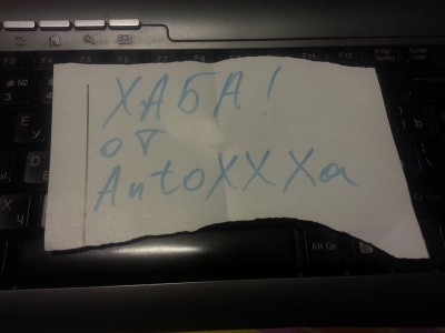 20140813_020055.jpg