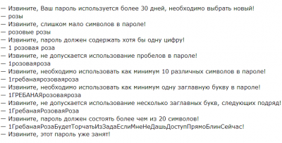 post-28-0-14677300-1381161447.png