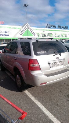 IMAG00041.jpg