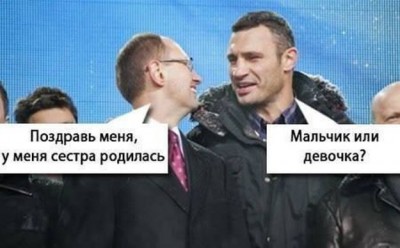 кличко.jpg