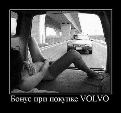 Бонус.jpg