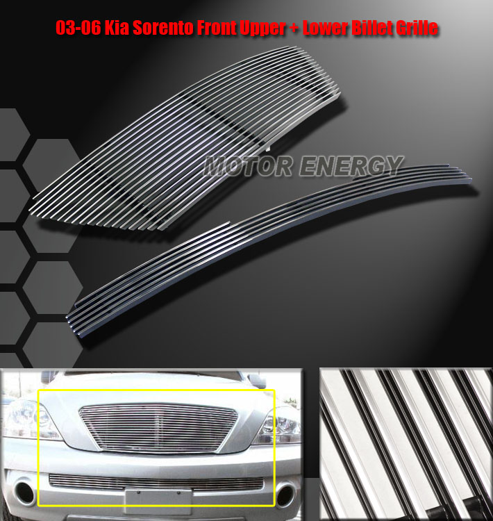 03_sorento_grill_combo_7000_7001.jpg