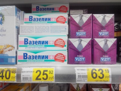20140908141350.jpg