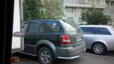IMG_20140918_100433.jpg