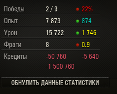 Screenshot_23.png