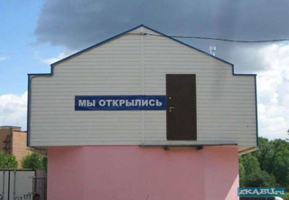 ImageUploadedByTapatalk1411402409.824731.jpg